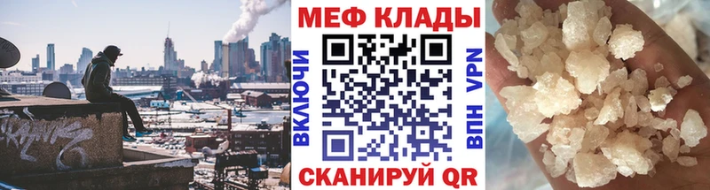 Канабис Канск