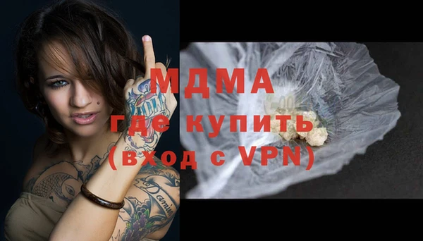 альфа пвп VHQ Баксан