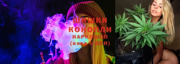 гашишное масло Белоозёрский