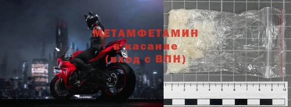 гашиш Богданович