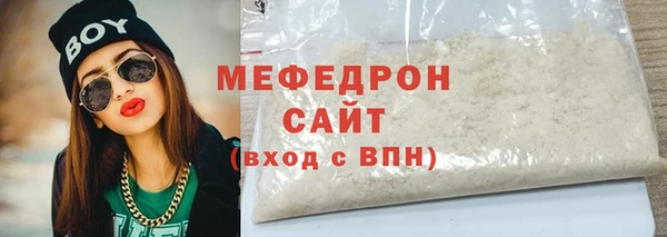 гашишное масло Белоозёрский
