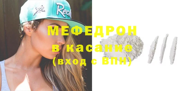 гашиш Богданович