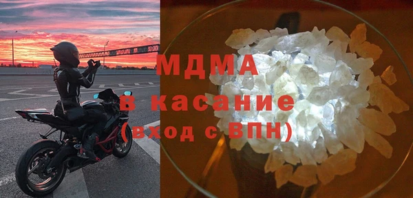гашишное масло Белоозёрский