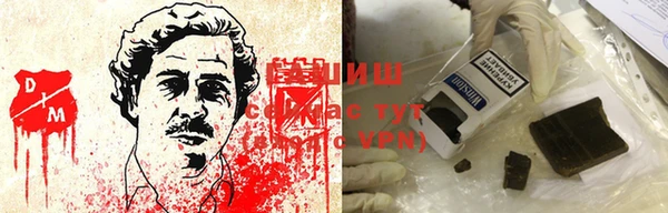 эйфоретик Белокуриха